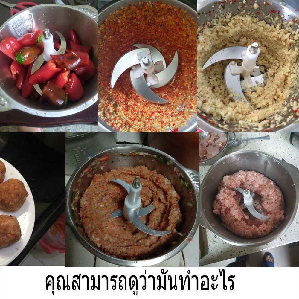 เกี่ยวกับสินค้า เครื่องปั่นบด เครื่องบดสับ เครื่องบดหมู เครื่องบดอาหาร เครืองปั่นพริก บดเครื่องเทศ เครื่องบดเนื้อ เครื่องบดปั่น เครื่องปั่นเนื้อ เครื่องปั่นบดสับ เลือกความเร็ว โถปั่นสแตนเลส