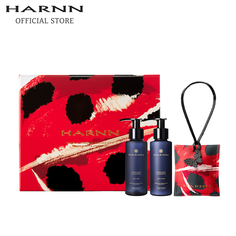 HARNN SOULFUL CELEBRATION EXPLORER SET JUNIPER BERRY & CEDARWOOD ราคา 1,462 บาท*ส่งฟรี