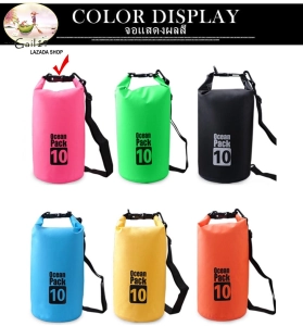ภาพหน้าปกสินค้าOcean Pack 10L 6colors กระเป๋ากันน้ำขนาด10ลิตร มี6สีให้เลือก Ocean Pack 10L 6colors  10 liters waterproof bag ( available in 6 colors for choosing ) ที่เกี่ยวข้อง