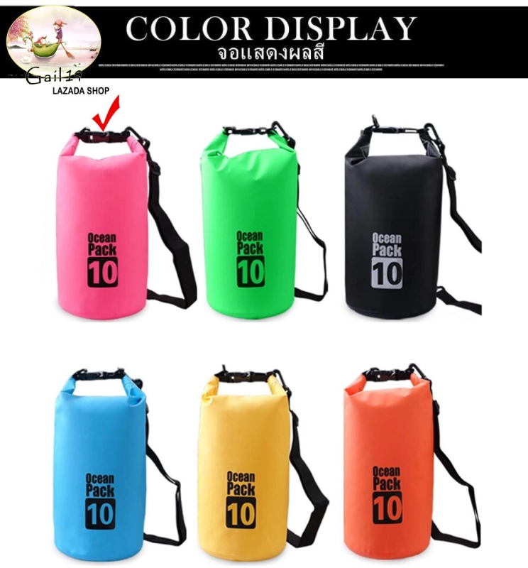 ภาพหน้าปกสินค้าOcean Pack 10L 6colors กระเป๋ากันน้ำขนาด10ลิตร มี6สีให้เลือก Ocean Pack 10L 6colors 10 liters waterproof bag ( available in 6 colors for choosing )