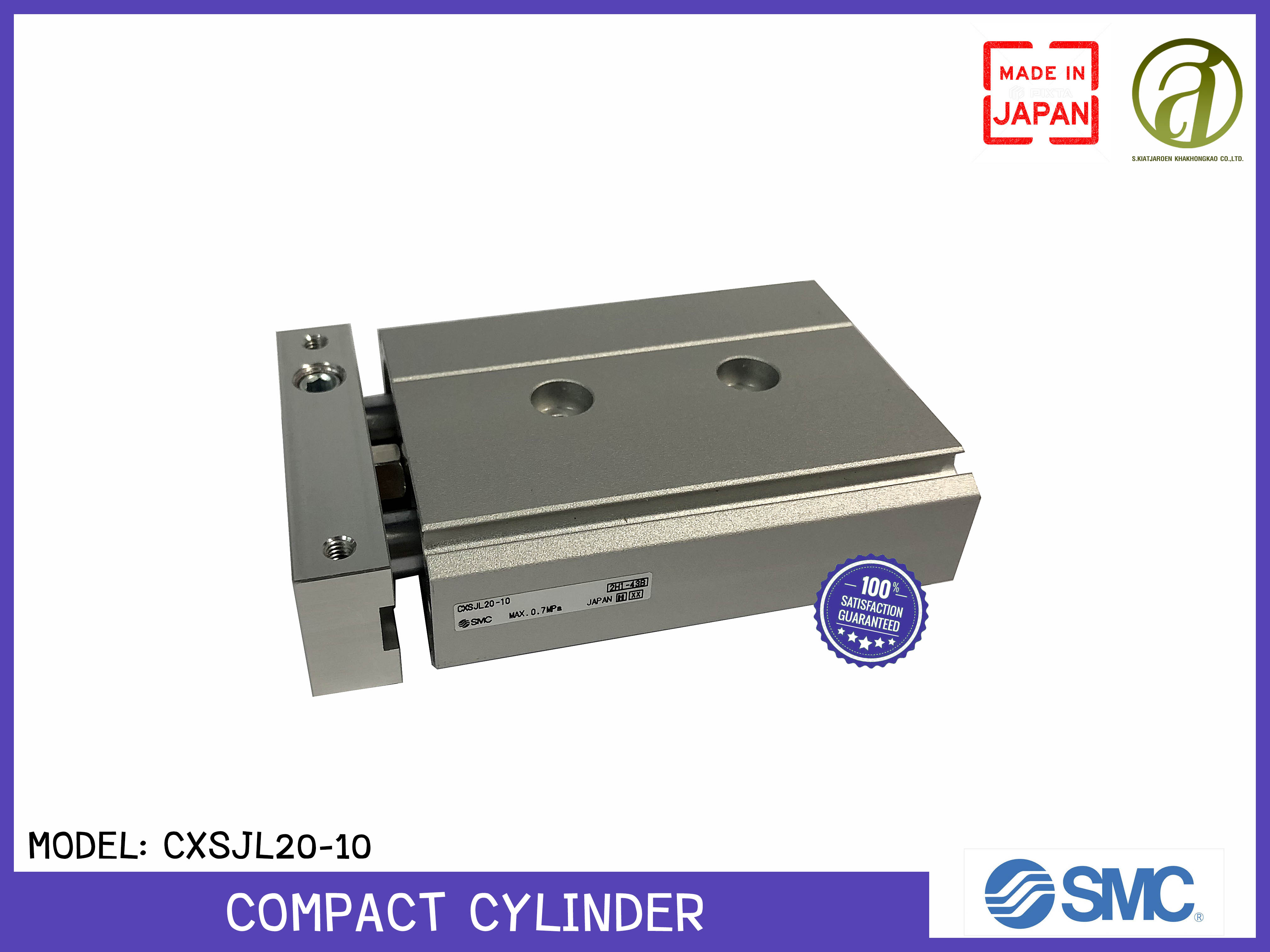 SMC กระบอกลม COMPACT CYLINDER รุ่น CXSJL20-10 ราคา 4,250 บาท*ส่งฟรี