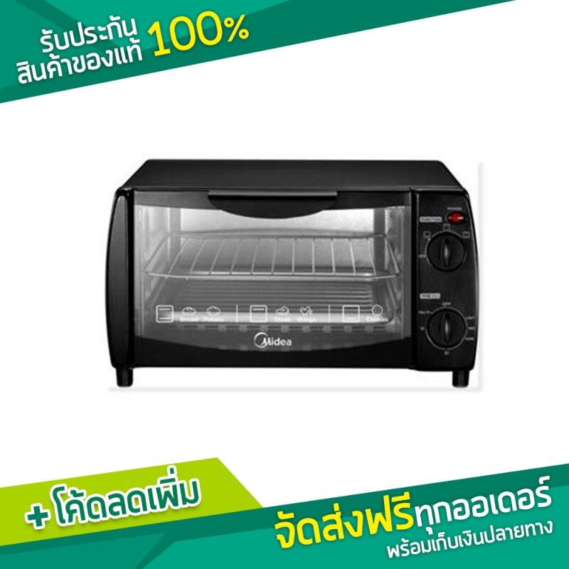 สินค้า Promotion Midea เตาอบไฟฟ้า 10 ลิตร 1000 วัตต์ รุ่น MTO-107B สีดำ สินค้า Promotion Midea เตาอบไฟฟ้า 10 ลิตร 1000 วัตต์ รุ่น MTO-107B สีดำ
