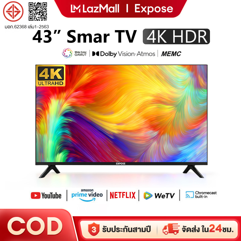 Expose ทีวี 32ราคาถูกๆ TV สมาร์ททีวี ทีวี 43 นิ้ว Google/Netflix &Youtube HDR10 Dolby Audio smart TV โทรทัศน์ WiFi 1080p รับประกัน 3 ปี ราคา 6,689 บาท*ส่งฟรี