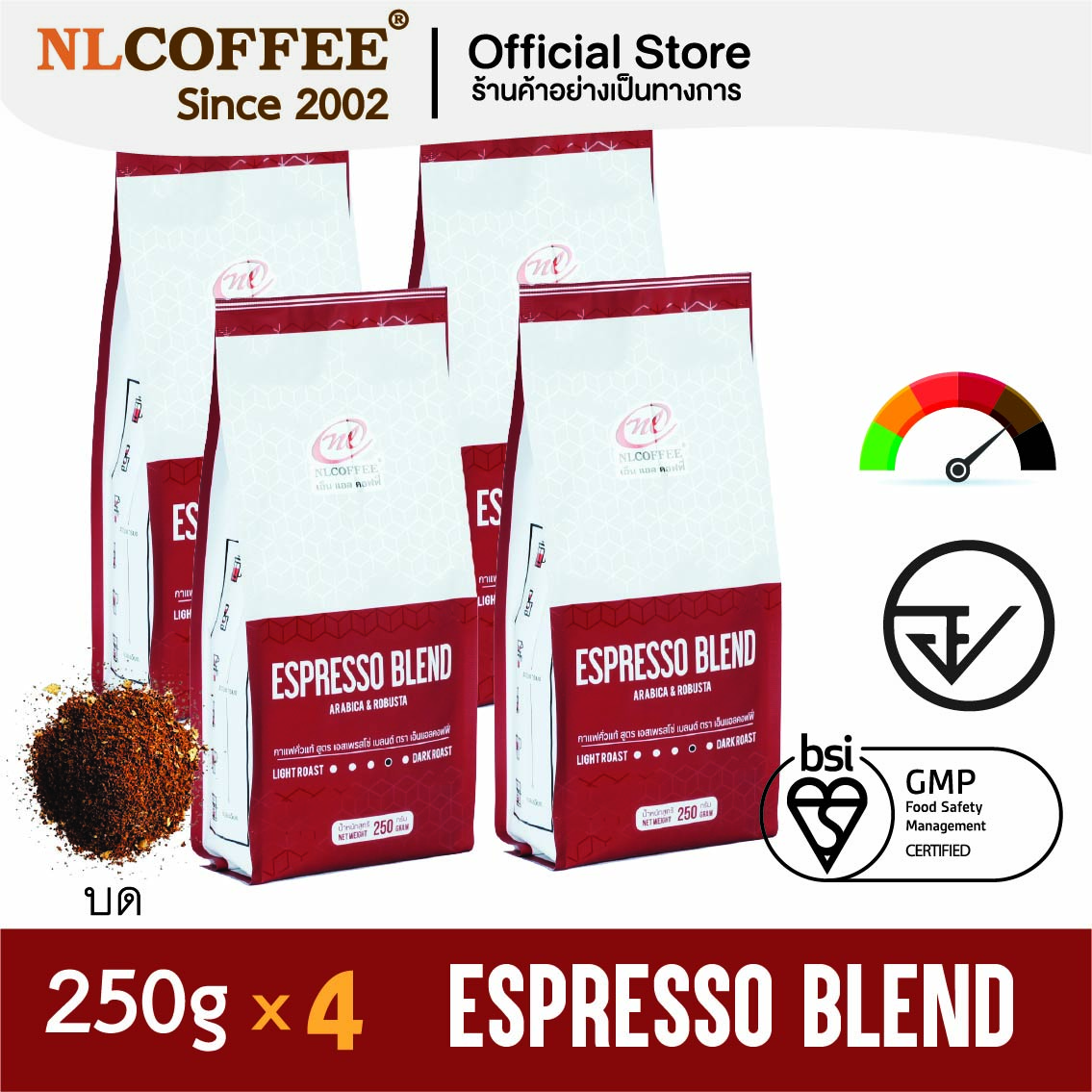 Espresso Blend (ground coffee) ราคา 490 บาท*ส่งฟรี