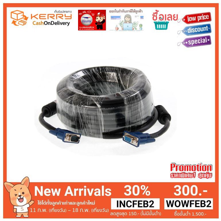 Best Quality อ ปกรณ It Cable Vga M 15 เมตร 3 4 15m Cv011 Dtech ส นค าพร อมส ง ม อถ สายแปลง เสร มโทรส พท มม เล คทรอน ค Usb Type C Hdmi Card Electronic สาย Lan Ugreen Lazada Co Th - 150 Garden Hose 3 4 Best Quality อ ปกรณ It Cable Vga M 15 เมตร 3 4 15m Cv011 Dtech ส นค าพร อมส ง ม อถ สายแปลง เสร มโทรส พท มม เล คทรอน ค Usb Type C Hdmi Card Electronic สาย Lan Ugreen Lazada Co Th - 150 Garden Hose 3 4