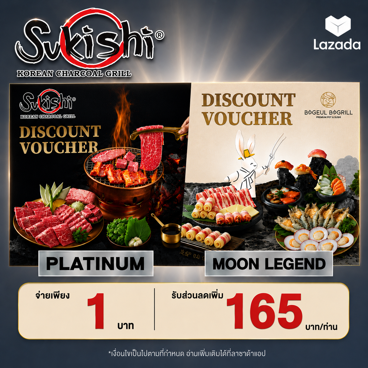 Sukishi & Bogeul Bogrill Great Deal! Get 165 Baht Off Sukishi Overload Buffet (PlatinumTier) and Bogeul Bogrill Buffet (Moon Legend Tier). ราคา 1 บาท*ส่งฟรี