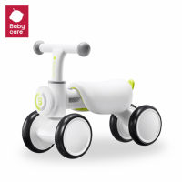 BabyCare จักรยานขาไถมินิ สำหรับเด็ก Balance Bike