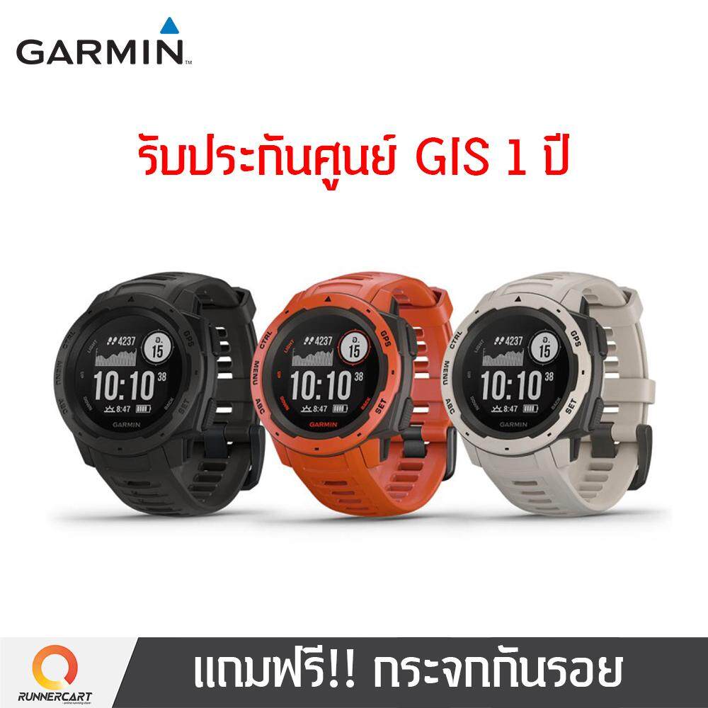  สิงห์บุรี Garmin Instinct นาฬิกา GPS มัลติสปอร์ต