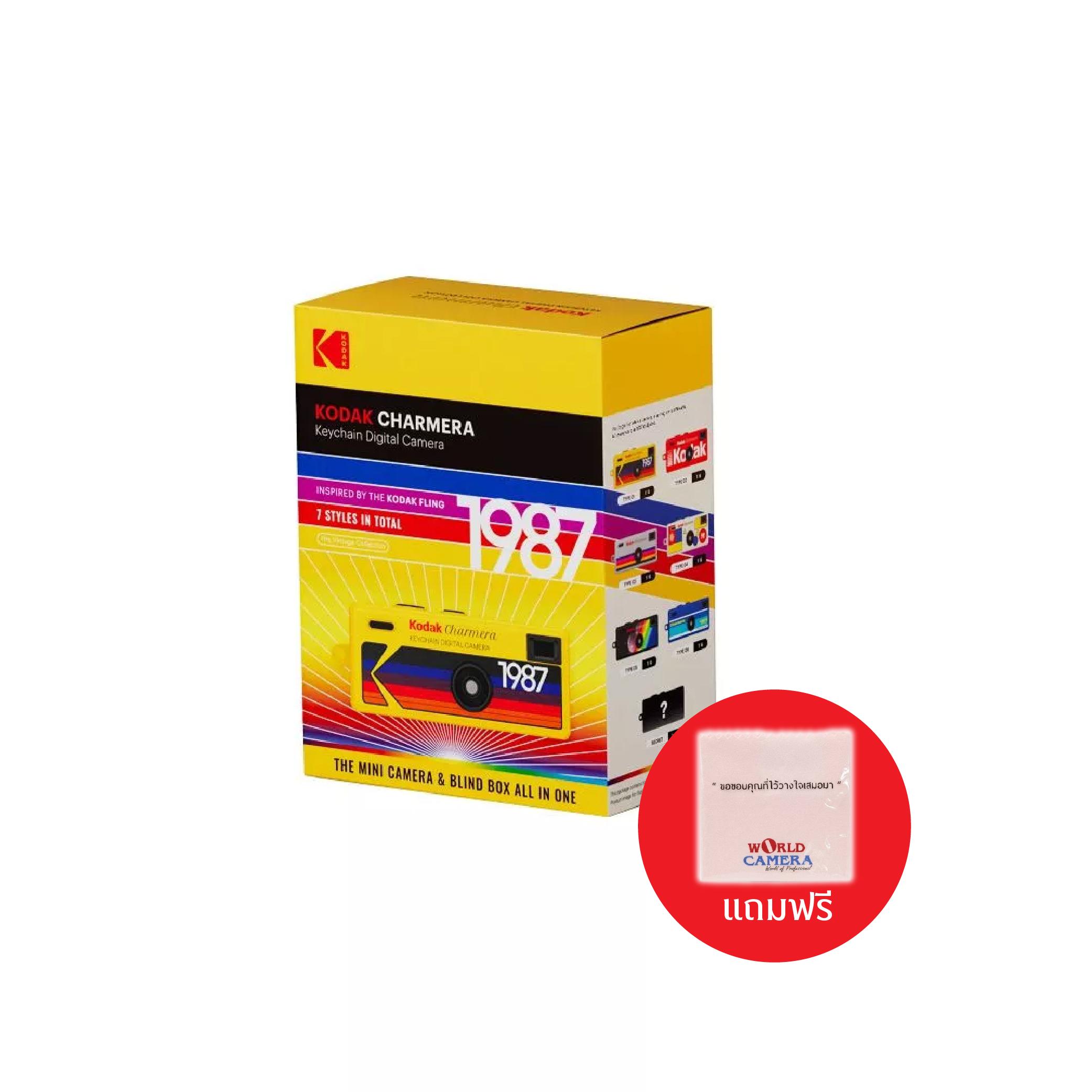 Kodak Charmera Keychain Digital Camera Blind Box**Free Microfiber Lens Cleaning Cloth Included World Camera** ราคา 1,290 บาท*ส่งฟรี