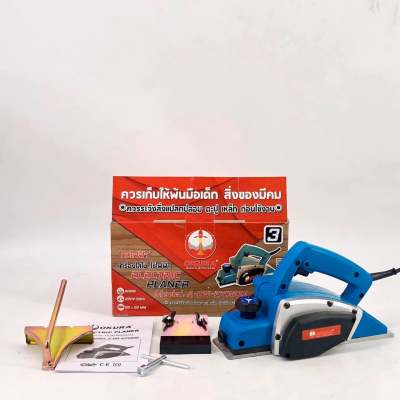 ดูภาพ ส่งฟรี!!! กบไฟฟ้า กบไสไม้ไฟฟ้า OKURA A-OK-EP-1900 3นิ้ว 600W (สีเขียว) <br/>เพิ่มเติม ส่งฟรี!!! กบไฟฟ้า กบไสไม้ไฟฟ้า OKURA A-OK-EP-1900 3นิ้ว 600W (สีเขียว)