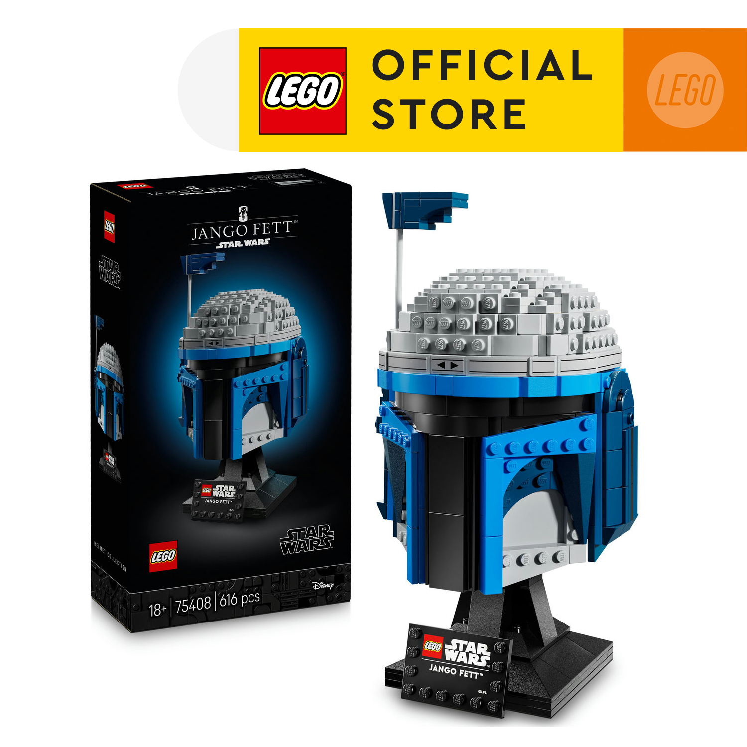 LEGO Star Wars 75408 Jango Fett Helmet (616 Pieces),Building Blocks,Kids Toy ราคา 3,590 บาท*ส่งฟรี
