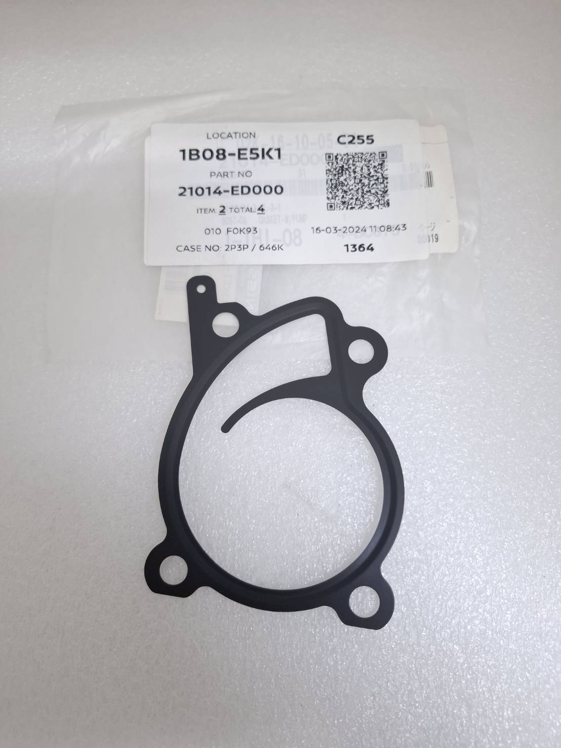 อุปกรณ์ประดับยนต์และชิ้นส่วนยานยนต์ ปะเก็นปั๊มน้ำ Nissan TIDA C11 เครื่อง HR16DE 21014-ED000 GASKET-W/PUMP ราคา 218 บาท*ส่งฟรี