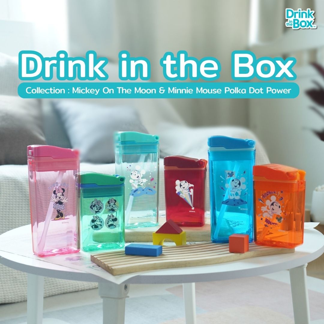 Drink in the Box Gen3, Children's Drinking Bottle, Does Not Spill, Prevents Choking. | Tritan Soft Tube | Disney Pattern 8oz 12oz ราคา 595 บาท*ส่งฟรี