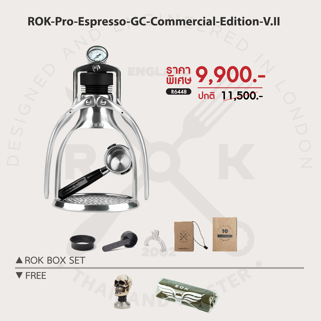 HILLKOFF : เครื่องชงกาแฟ New 2024 ROK Pro Espresso GC Commercial Edition Silver 2022 เครื่องชงเอสเพรสโซ่ ไม่ใช้ไฟฟ้า อุปกรณ์ Slow bar ราคา 9,900 บาท*ส่งฟรี