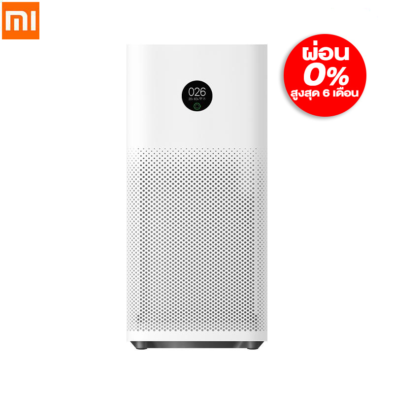 XiaoMi Mijia Air Purifier 3H เครื่องฟอกอากาศ Xiaomi รุ่น 3H GLOBAL VERSION ครอบคลุมพื้นที่ 45 ตารางเมตร รับประกันศูนย์ไทย 1 ปี By Mac Modern