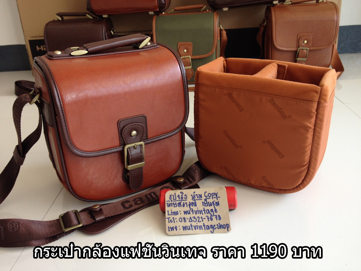 Boxford L Crossbody bag Brown - Canvas (L2824080042)
