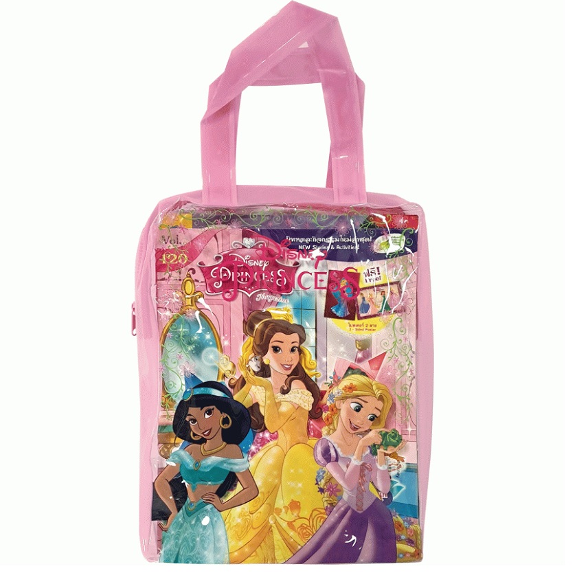 ชุดหนังสือเด็กชุดนิตยสาร Disney Princess พร้อมกระเป๋า ประเภทหนังสือเด็ก บงกช Bongkoch ราคา 570 บาท*ส่งฟรี