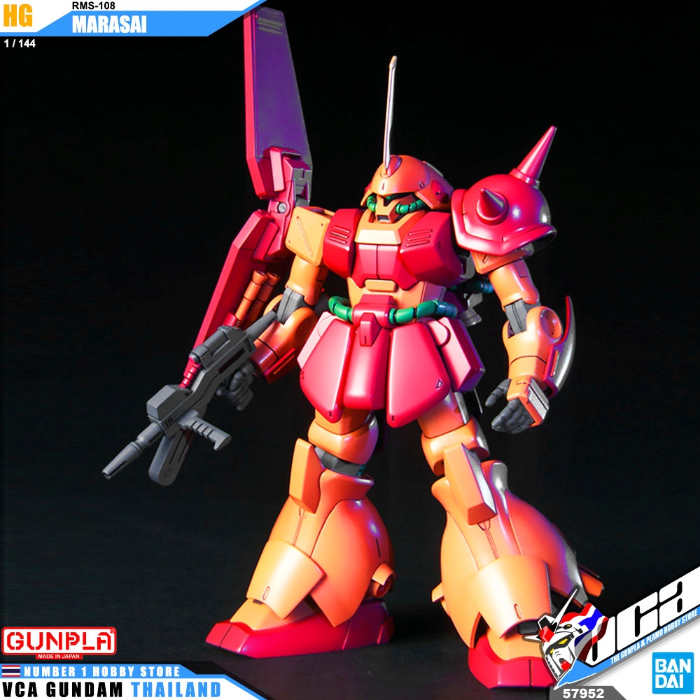 HG RMS-108 MARASAI มาราไซ