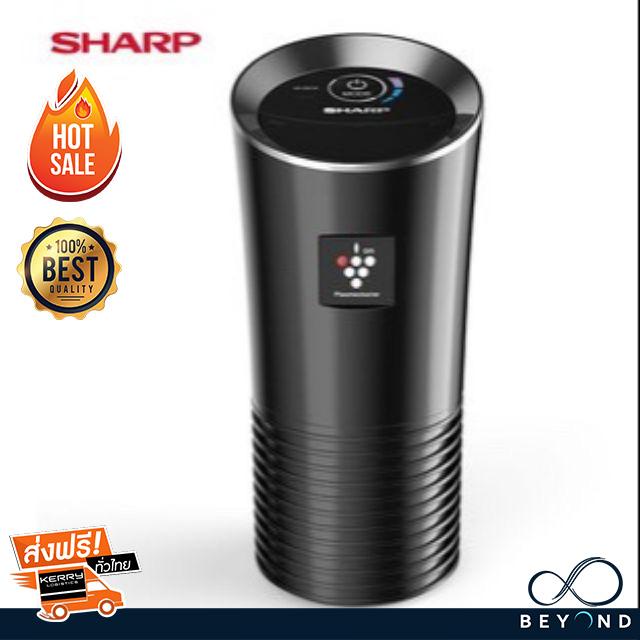เครื่องฟอกอากาศ ในรถยนต์ SHARP IG-GC2B รับประกันศูนย์ 1 ปี เต็ม รุ่นใหม่ ช่องต่อแบบ USB เครื่องฟอกอากาศในรถยนต์ พลาสม่าคลัสเตอร์ เครื่องพ่นอนุภาคไฟฟ้า