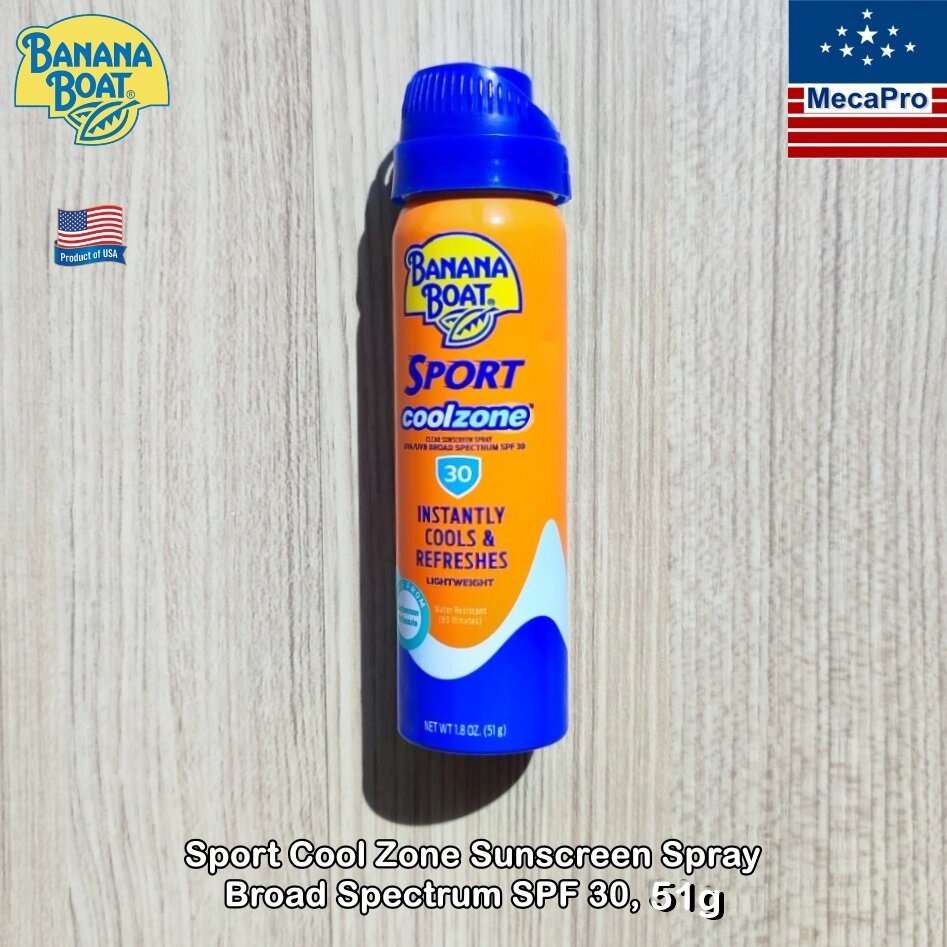 Banana Boat® Sport Cool Zone Sunscreen Spray บานาน่า โบ๊ท สปอร์ต คลูโซน สเปรย์กันแดด ราคา 695 บาท*ส่งฟรี