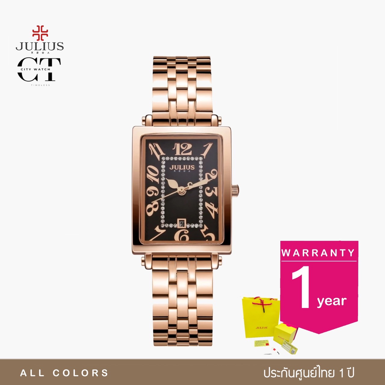 JULIUS รุ่น JA-1501 นาฬิกาข้อมือผู้หญิง ของเเท้ประกันศูนย์ไทย 1 ปี ราคา 1,290 บาท*ส่งฟรี