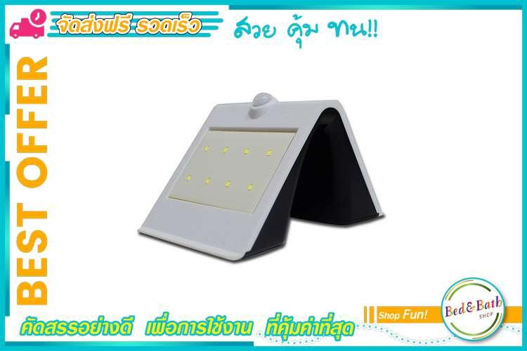 Grand Bed&Bath 26/02/62 ไฟ ไฟนอกอาคาร ไฟส่องสว่าง ( ไฟติดผนังSolar cell 216111201 RIN PLASTIC MODERN WHITE | RIN | 216111201 ) คุ้มค่าต่อการใช้งาน จัดส่งฟรี Grand Bed&Bath 26/02/62 ไฟ ไฟนอกอาคาร ไฟส่องสว่าง ( ไฟติดผนังSolar cell 216111201 RIN PLASTIC MODERN WHITE | RIN | 216111201 ) คุ้มค่าต่อการใช้งาน จัดส่งฟรี