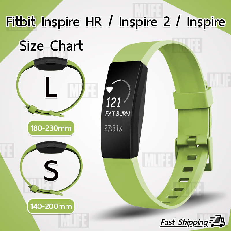 สาย ยาง ซิลิโคน สำหรับ นาฬิกา Fitbit Inspire / Inspire HR / Inspire 2 / Ace 2 - สายนาฬิกา Replacement Sport Silicone Strap Band Size S L for Fitbit Inspire / Inspire HR / Inspire 2 / Ace 2