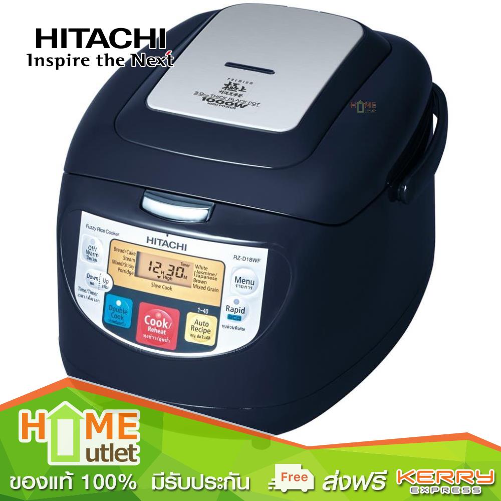 HITACHI หม้อหุงข้าวดิจิตอล 1.8 ลิตร สีดำ รุ่น RZ-D18WF BK