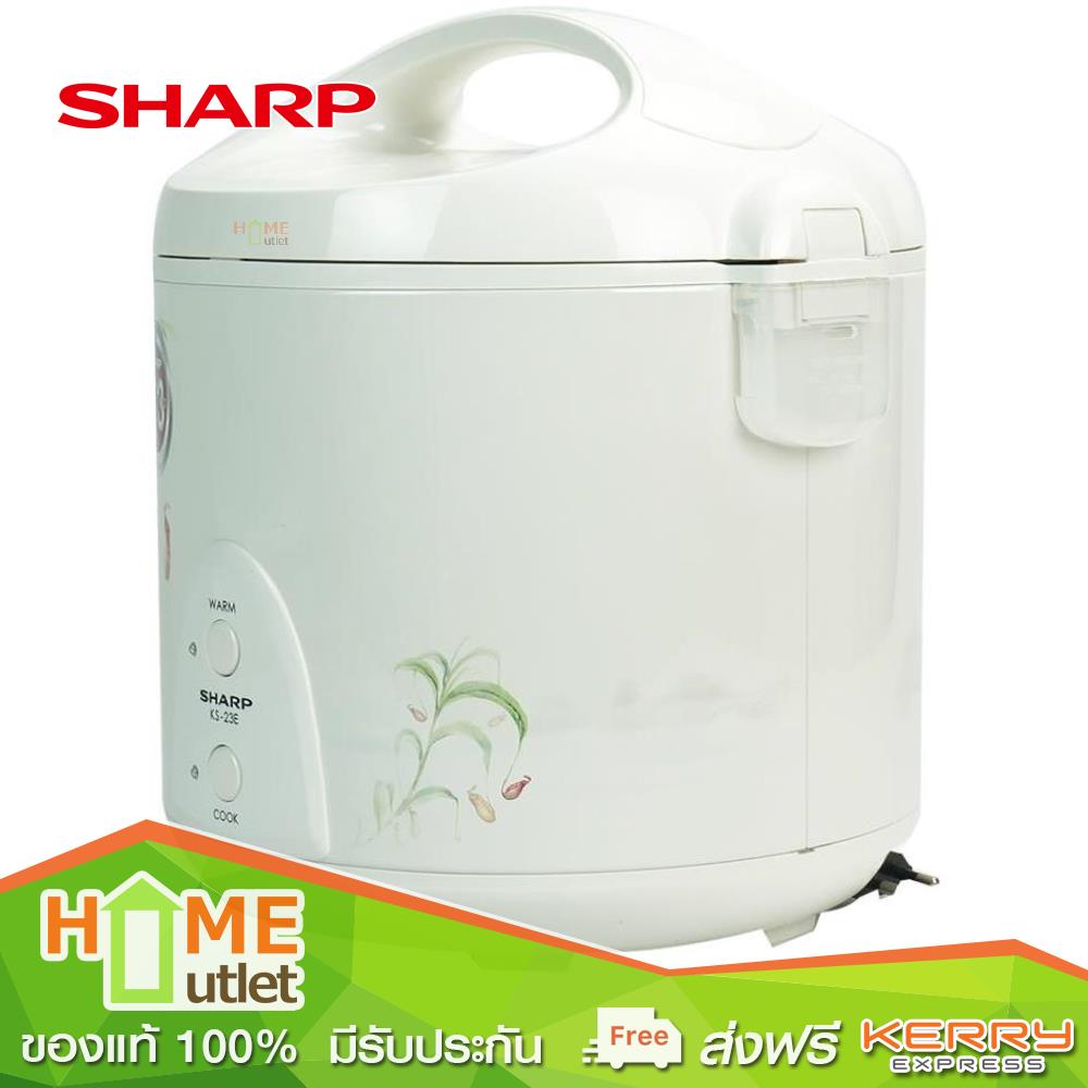 SHARP หม้อข้าว รุ่นเดอลุกซ์ 2.2ลิตร ลายดอกหม้อข้าวแกงลิง รุ่น KS-23E PI