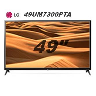 (NEW 2019) LG 4K SMART TV 49