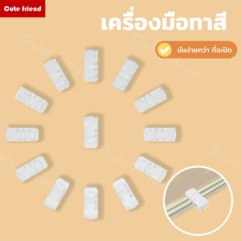 ถุงสูญญากาศ