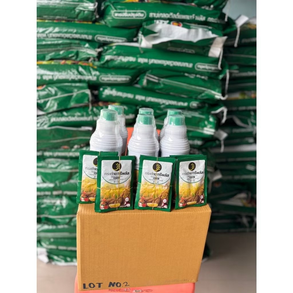 Rabbit Tree Plus Miraculous Partner Liquid Fertilizer, Original Formula, Spreadable, Chitosan and Amino Acids, Ion Formula, 100% Genuine. ราคา 9,500 บาท*ส่งฟรี