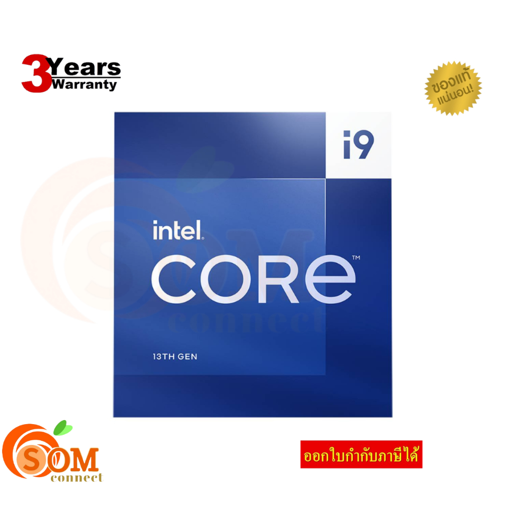 CPU (ซีพียู) INTEL CORE I9-13900 2.0 GHz (SOCKET LGA 1700) รับประกัน 3 - Y ราคา 23,065 บาท*ส่งฟรี