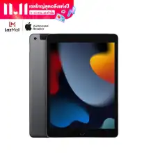 ราคา10.2-inch iPad Wi-Fi + Cellular (9th Gen 2021)
