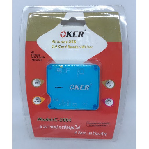 อุปกรณ์อ่านการ์ด การ์ดรีดเดอร์ Oker Card reader C-2004 USB 2.0