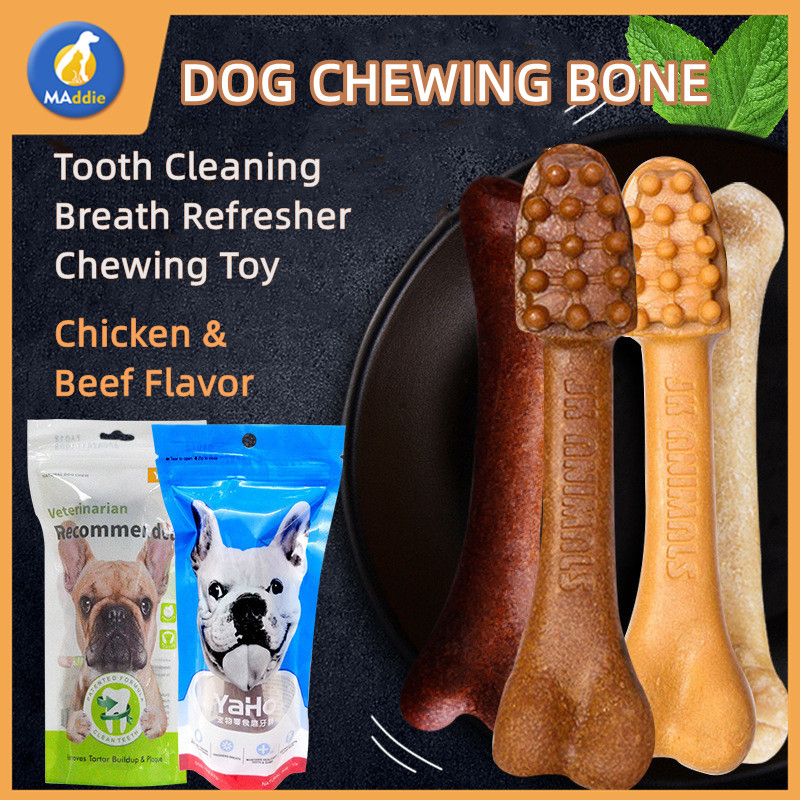 MADDIE LZB Dog Molar Stick Large Bone ขนมสุนัขทนกราม LI0373 ราคา 9 บาท*ส่งฟรี