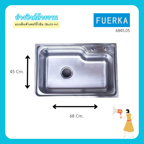 ซิงค์ล้างจานสแตนเลส 304 แบบฝังเคาน์เตอร์ 68x45 ซม. | ขอบเว้ามุม ดีไซน์ Built-in เจาะ 2 รูอเนกประสงค์ ปรับใช้ได้ตามใจ ราคา 969 บาท*ส่งฟรี