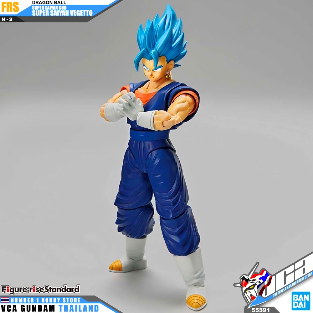 Figure Rise Standard SUPER SAIYAN GOD SUPER SAIYAN VEGETTO