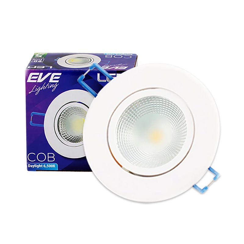 EVE LIGHTING โคมไฟดาวน์ไลท์ LED รุ่น ADJUST RD 3 WW DL 5W ขนาด 3 นิ้ว สีขาว Downlight EVE LIGHTING โคมไฟดาวน์ไลท์ LED รุ่น ADJUST RD 3 WW DL 5W ขนาด 3 นิ้ว สีขาว Downlight