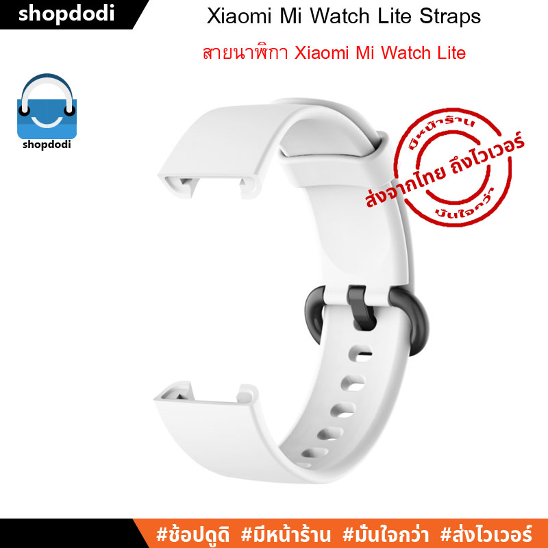 สายนาฬิกา สาย สำหรับ Xiaomi Mi Watch Lite