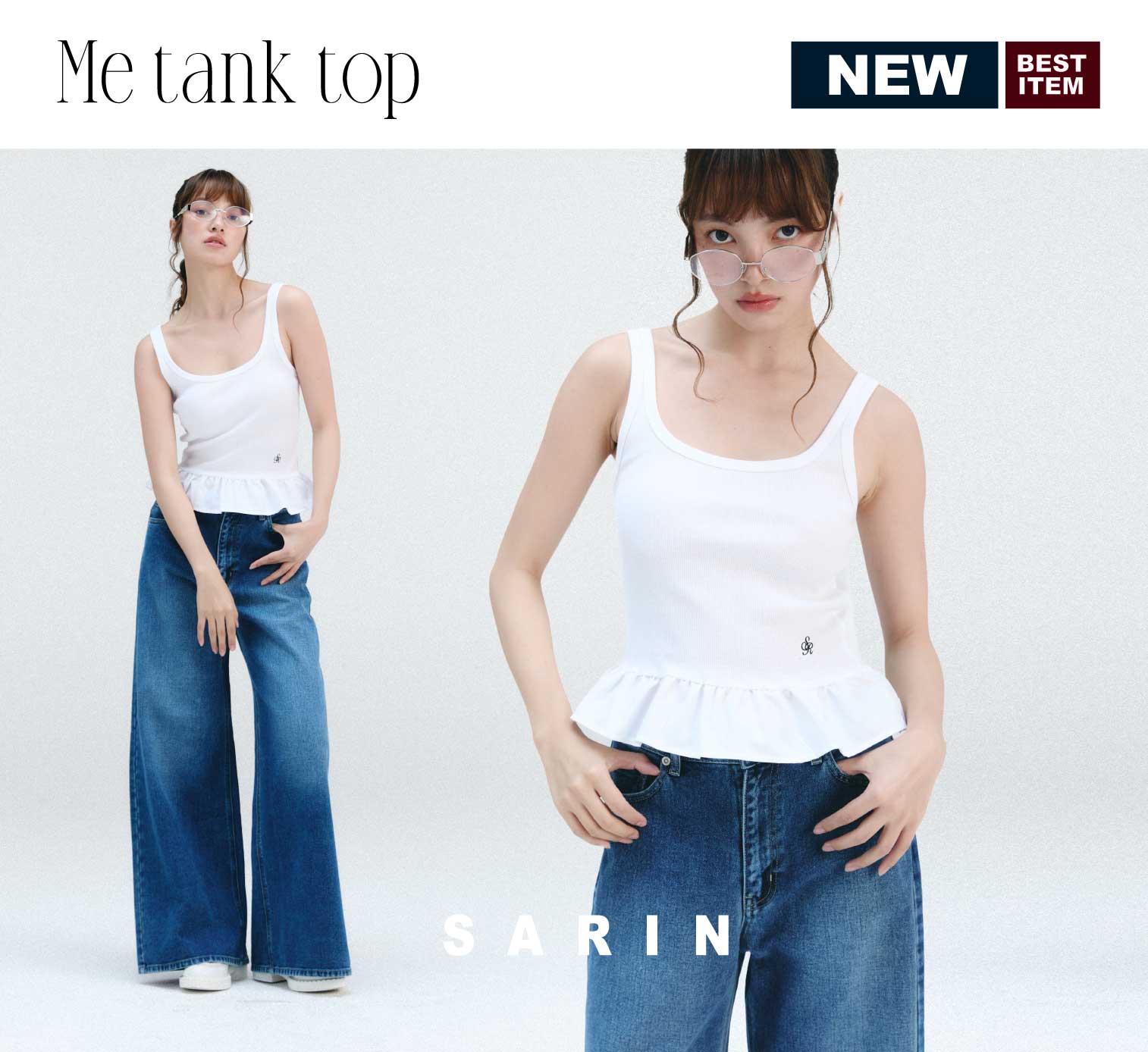 Sarin Me tank top เสื้อกล้าม ผ้านุ่มนิ่ม ใส่วันชิวๆ pre order ราคา 1,190 บาท*ส่งฟรี