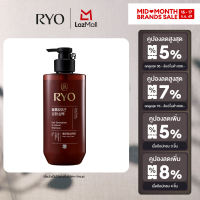 RYO Hair Strengthener & Volume Shampoo 480ml เรียว แชมพู ฟองโฟมนุ่มและเข้มข้น สำหรับทำความสะอาดเส้นผม เพิ่มวอลลุ่ม เหมาะสำหรับผู้มีผมลีบแบนจัดทรงยาก ต้องการให้ผมมีน้ำหนัก ฟื้นบำรุงผมลีบแบนให้ดูมีชีวิตชีวา พร้อมมอบความแข็งแรงแก่เส้นผม