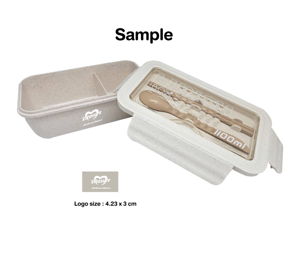 [Gift] กล่องข้าวไวต้าชัวร์ Vitasure Wheat Lunch Box ราคา 139 บาท*ส่งฟรี