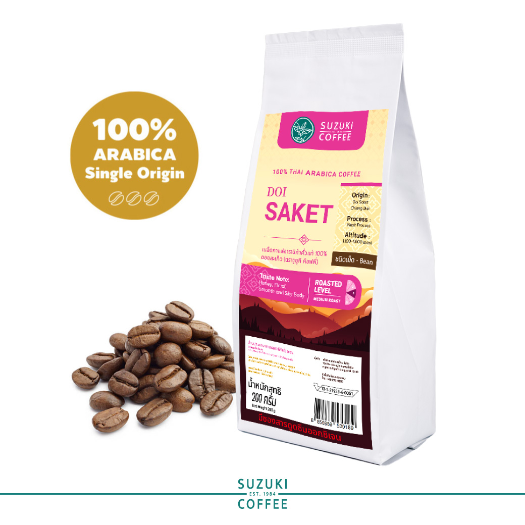 Doi Saket 100% Arabica Thai Single Origin - Medium Roast ราคา 303 บาท*ส่งฟรี