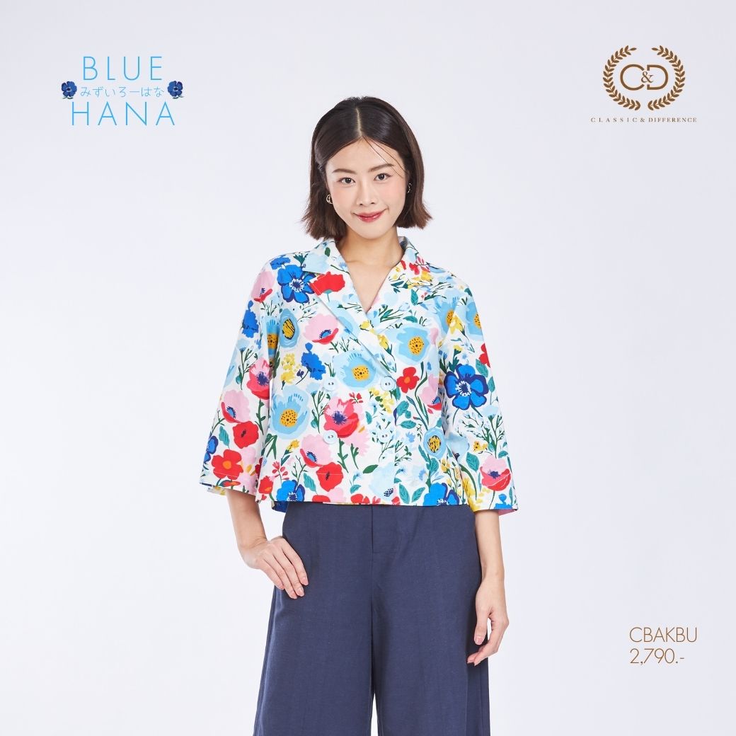 C&D Woman's blouse Blue HANA เสื้อผู้หญิง ปกฮาวาย แขนยาว ติดกระดุมหน้า สีฟ้า CBAKBU ราคา 2,762 บาท*ส่งฟรี