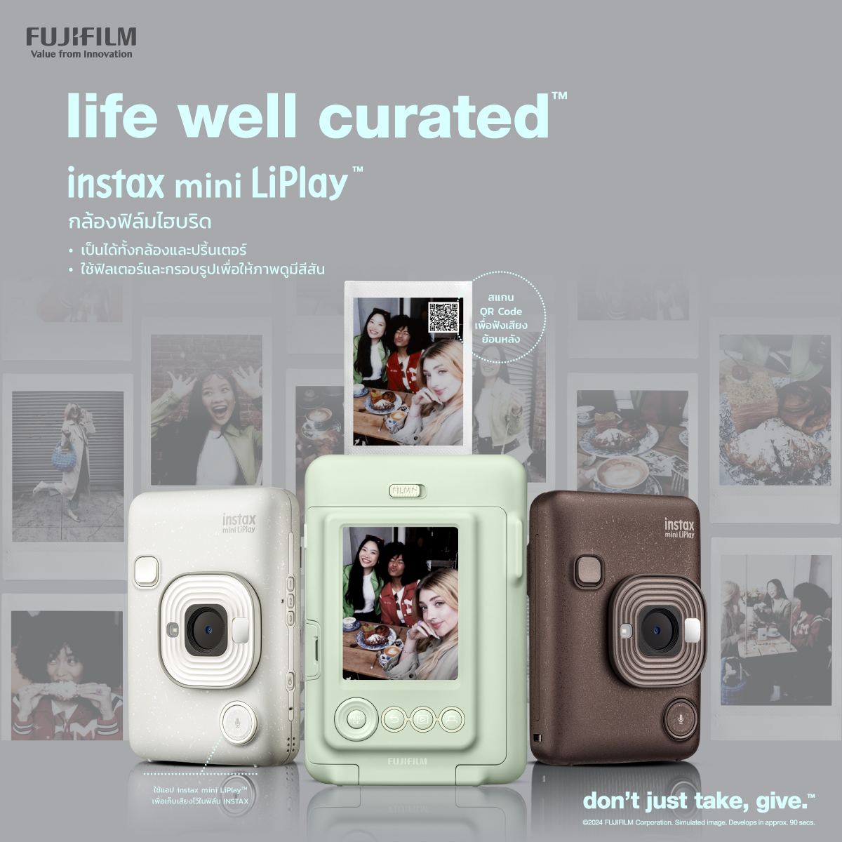 FUJIFILM INSTAX MINI LiPlay ราคา 5,990 บาท*ส่งฟรี