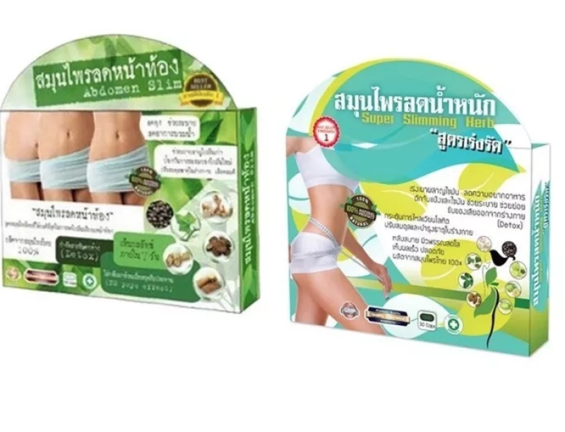 ภาพหน้าปกสินค้าFLASH SALE พร้อมส่ง เร่งรัด สมุนไพรลดน้ำหนัก Super Slimming Herb สูตรเร่งรัด เร่งเผาผลาญไขมัน จากร้าน RIKO 88 SHOP บน Lazada