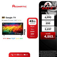 ใหม่ Aconatic ทีวี 43 นิ้ว FHD Google TV รุ่น 43HS800AN ระบบปฏิบัติการ Google/Netflix & Youtube Wifi Voice Search Frameless Design Dolby AudioChromecast Built in (รับประกัน 3 ปี)