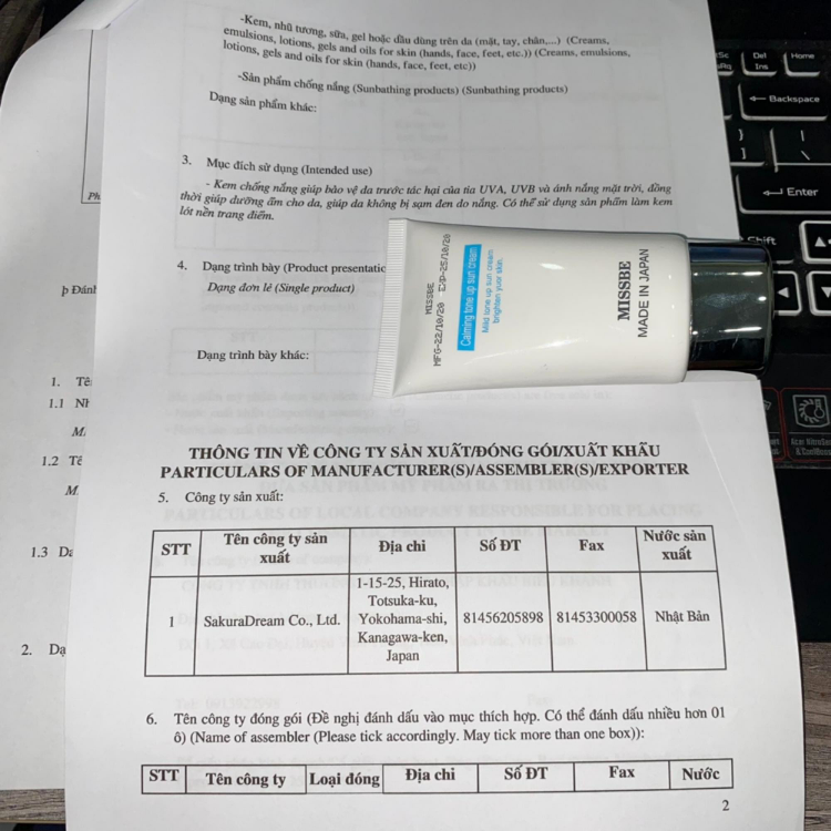 Kem Chống Nắng, Nâng Tone Da MissBe (60g) Nhật Bản Chính Hãng, Bảo Vệ Da Khỏi Tác Hại Mặt Trời, Dưỡng Da Trắng Sáng