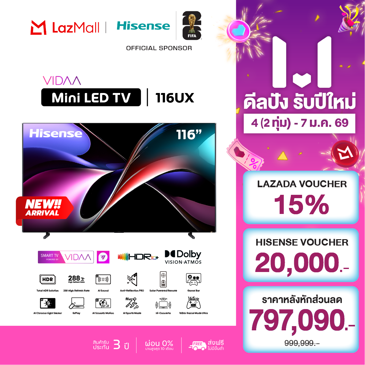 New 2026 Hisense TV 116 Inch UX Series Model 116Ux RGB Backlight Miniled ULED 4K VIDAA U9 Gaming Tv Refresh Rate 165Hz Hdr10/ Hdr10+ / Dolby Vision / Dolby Atmos / Built-In Subwoofer / 6.2.2 Ch / USB / HDMI / Youtube / Netflix ราคา 820,690 บาท*ส่งฟรี
